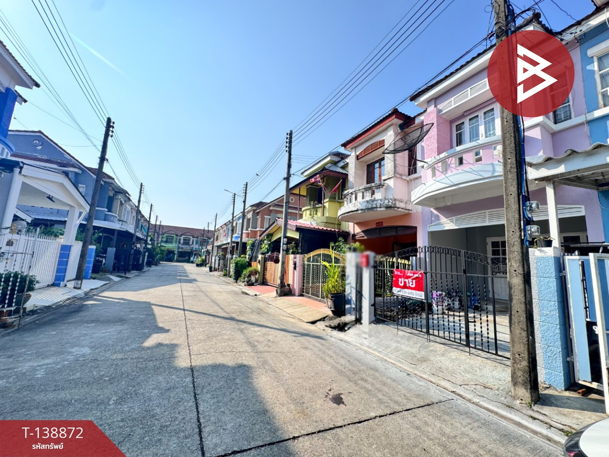 ขายทาวน์เฮ้าส์ หมู่บ้านปาริชาติ345 บางคูวัด ปทุมธานี
