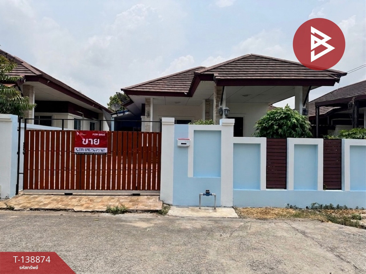 ขายบ้านเดี่ยว หมู่บ้านนครในฝัน เฟส2 ศรีราชา ชลบุรี