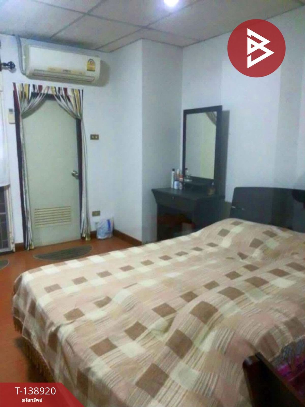 ขายคอนโด โครงการรุ่งฟ้า คอนโดมิเนียม (Rungfa Condominium) ชลบุรี