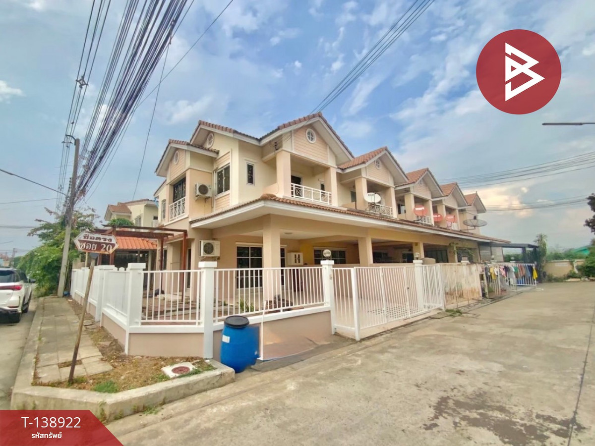 ขายทาวน์เฮ้าส์ หมู่บ้านซื่อตรง สายไหม (Suetrong Saimai) ปทุมธานี