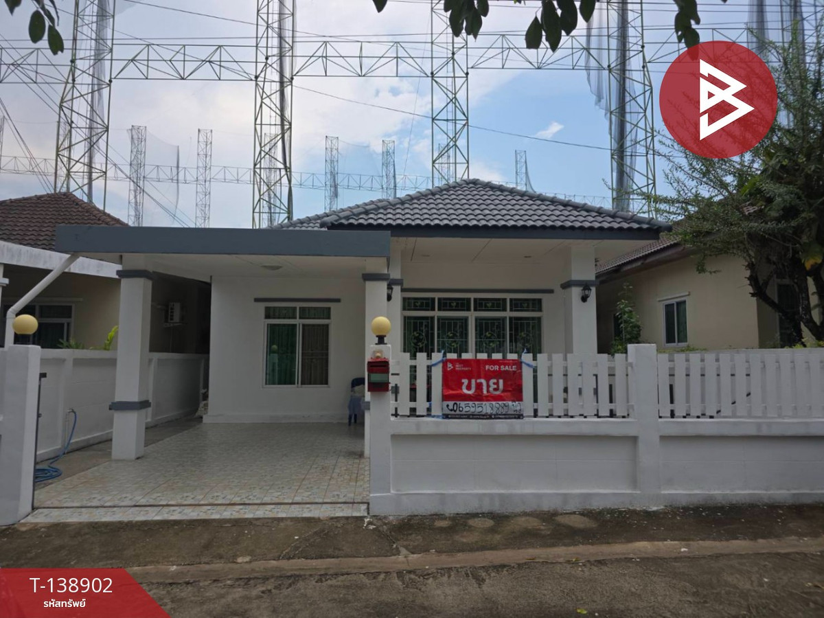 ขายบ้านเดี่ยวชั้นเดียว หมู่บ้านพรนรินทร์ 2 ซ.เขาน้อย ศรีราชา ชลบุรี