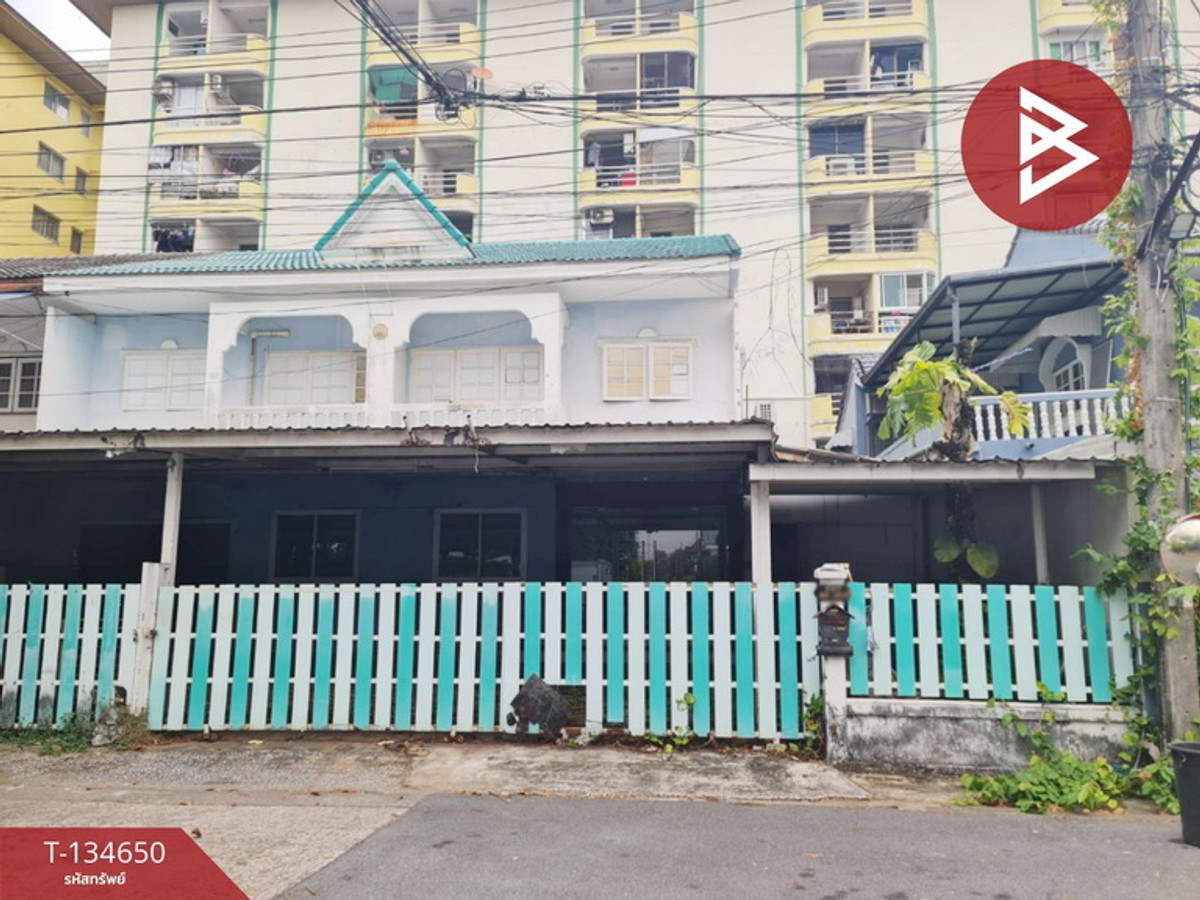 ขายทาวน์เฮ้าส์ หมู่บ้านซื่อตรง28 นวลจันทร์ (Seutrong28 Nuanchan) กรุงเทพฯ