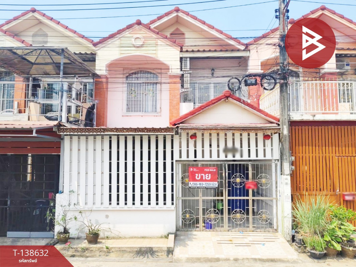 ขายทาวน์เฮ้าส์ หมู่บ้านสิวารัตน์6 พุทธมณฑลสาย5 สามพราน นครปฐม