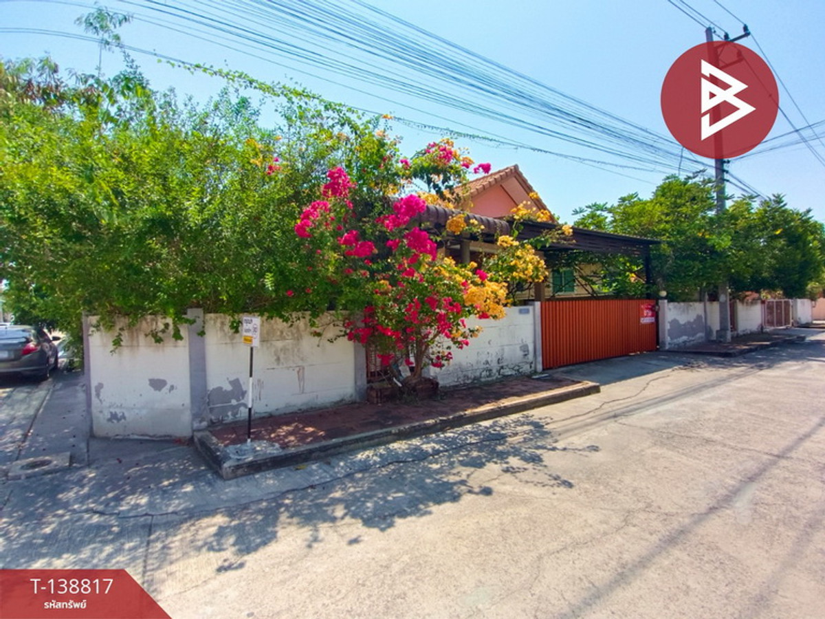 ขายบ้านเดี่ยวชั้นเดียว หมู่บ้านแสนสุข สมุทรสงคราม