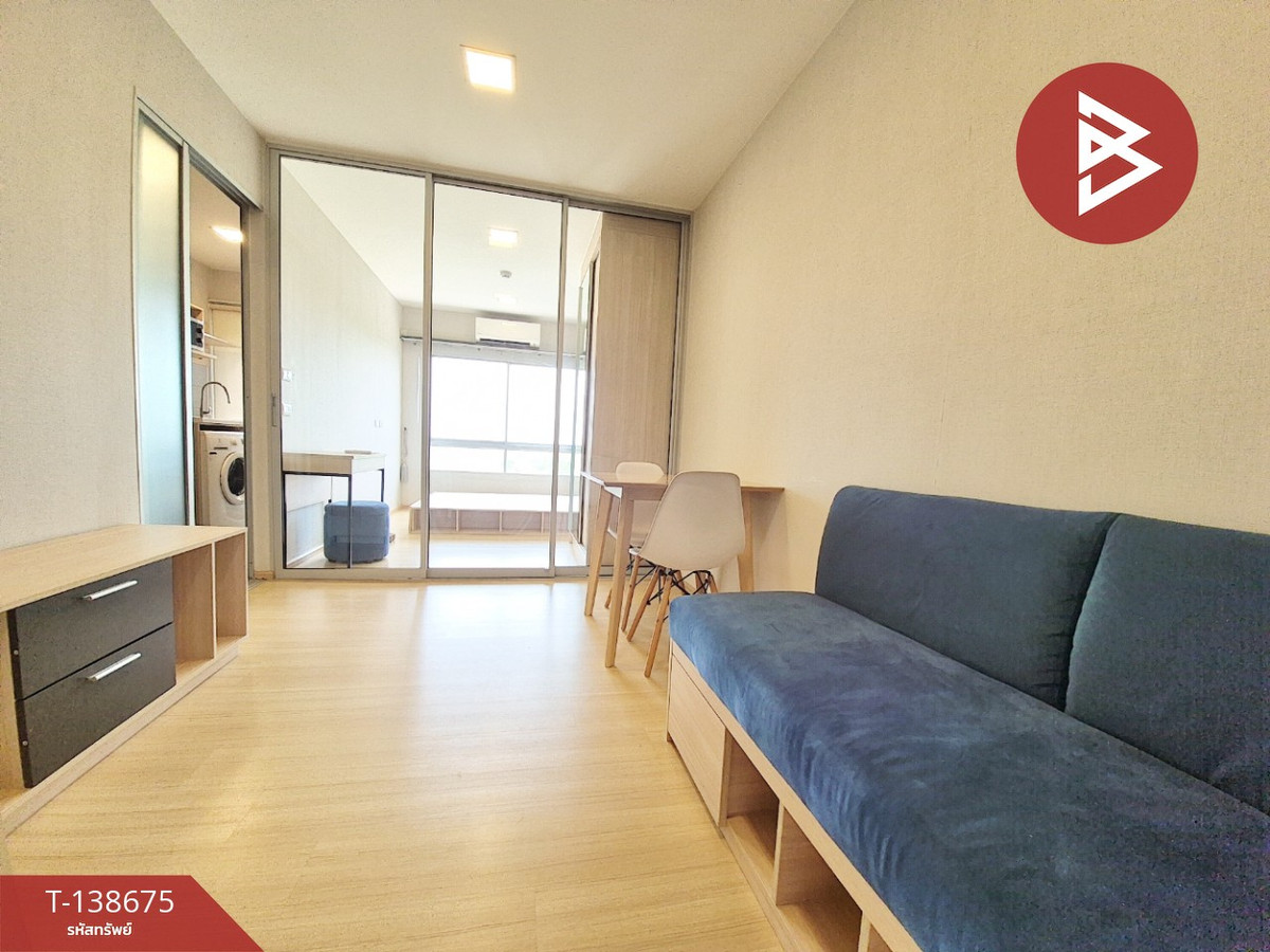 ขายคอนโดมิเนียม โครงการพลัม คอนโด รังสิต อไลฟ์1 คลองหลวง ปทุมธานี