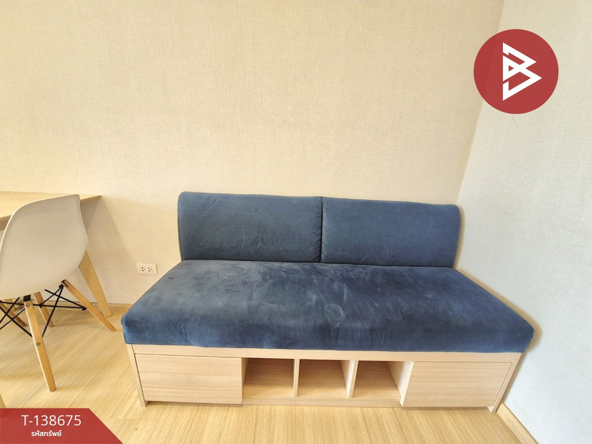 ขายคอนโดมิเนียม โครงการพลัม คอนโด รังสิต อไลฟ์1 คลองหลวง ปทุมธานี