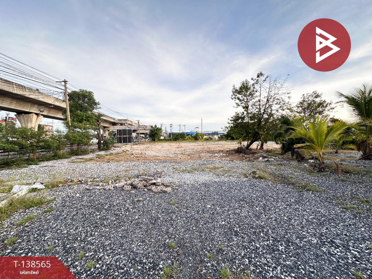 ขายที่ดิน เนื้อที่ 2 ไร่ 3 งาน 16.4 ตร.วา ท้ายบ้าน สมุทรปราการ ติดถนน 4 เลน หน้ากว้าง