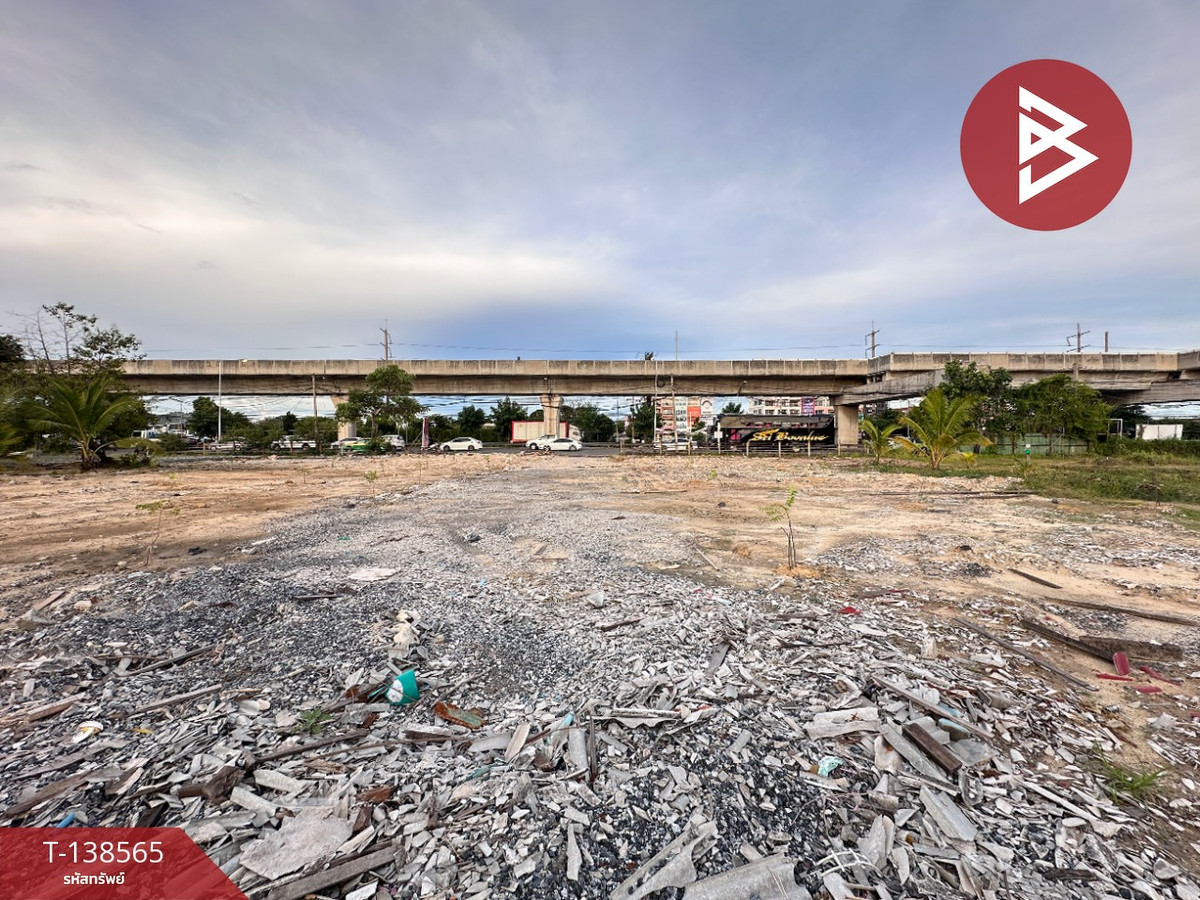 ขายที่ดิน เนื้อที่ 2 ไร่ 3 งาน 16.4 ตร.วา ท้ายบ้าน สมุทรปราการ ติดถนน 4 เลน หน้ากว้าง