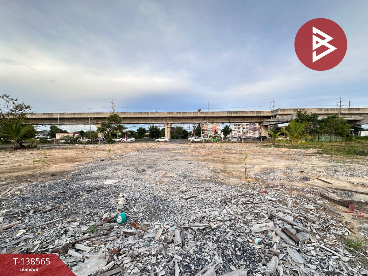 ขายที่ดิน เนื้อที่ 2 ไร่ 3 งาน 16.4 ตร.วา ท้ายบ้าน สมุทรปราการ ติดถนน 4 เลน หน้ากว้าง