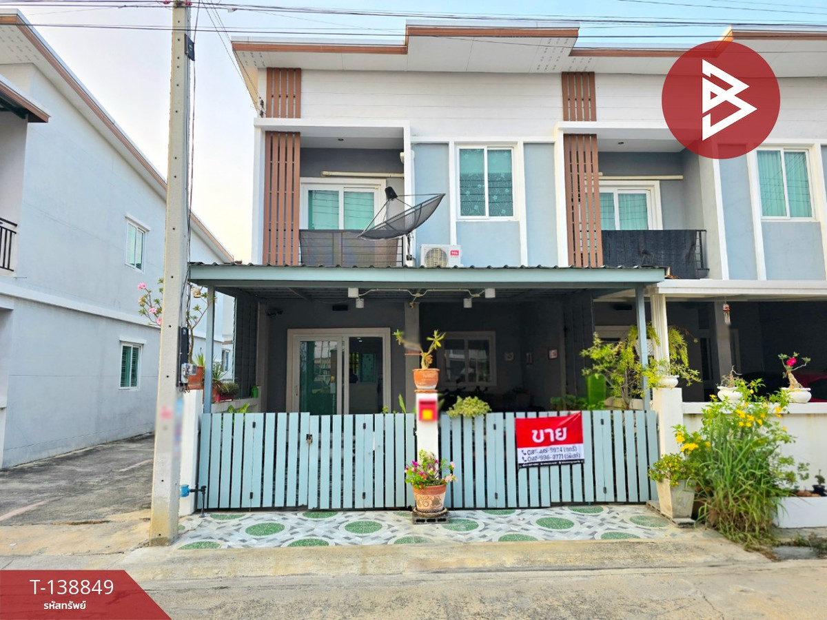 ขายทาวน์เฮ้าส์ หมู่บ้านมณฑาทิพย์5 หลังมุมบางแขม นครปฐม