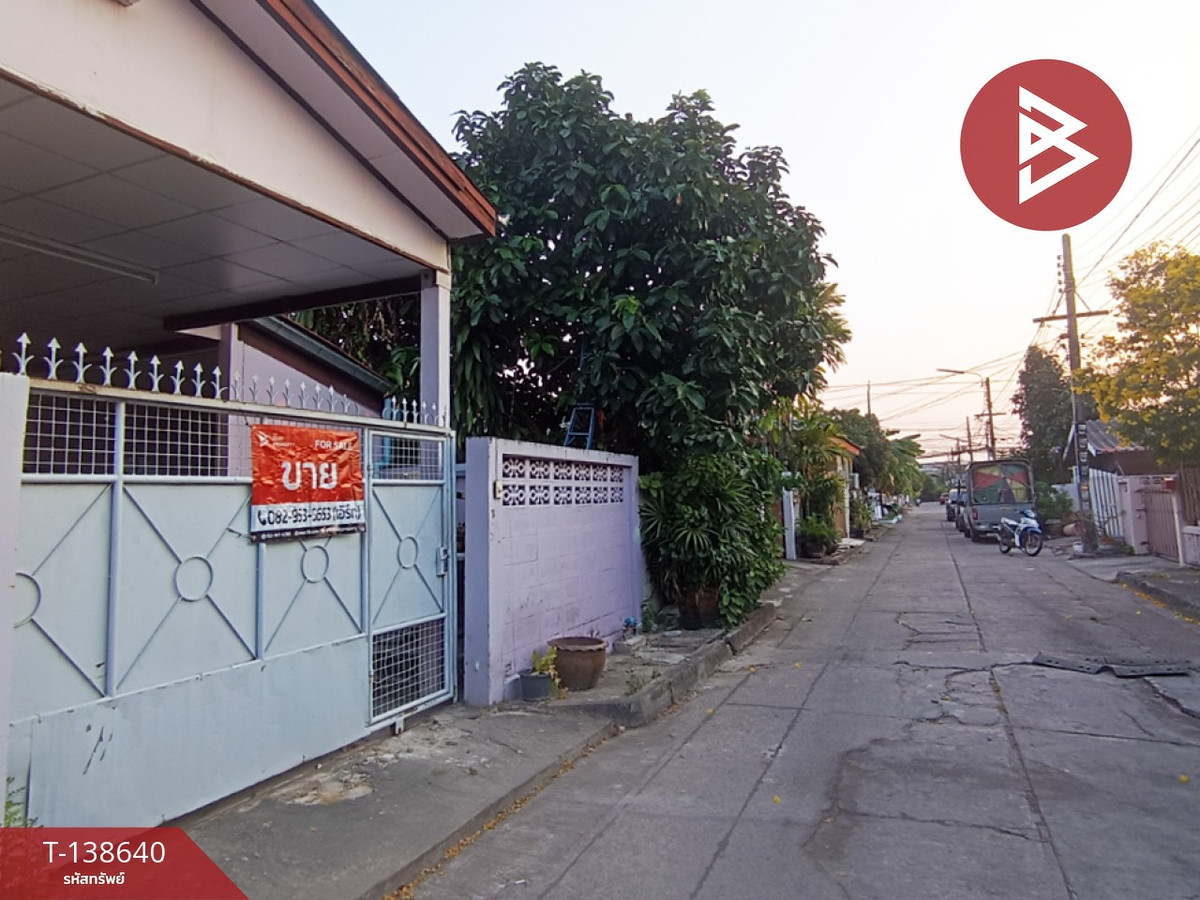 ขายบ้านเดี่ยว หมู่บ้านเคหะธานี 4 สะพานสูง กรุงเทพมหานคร