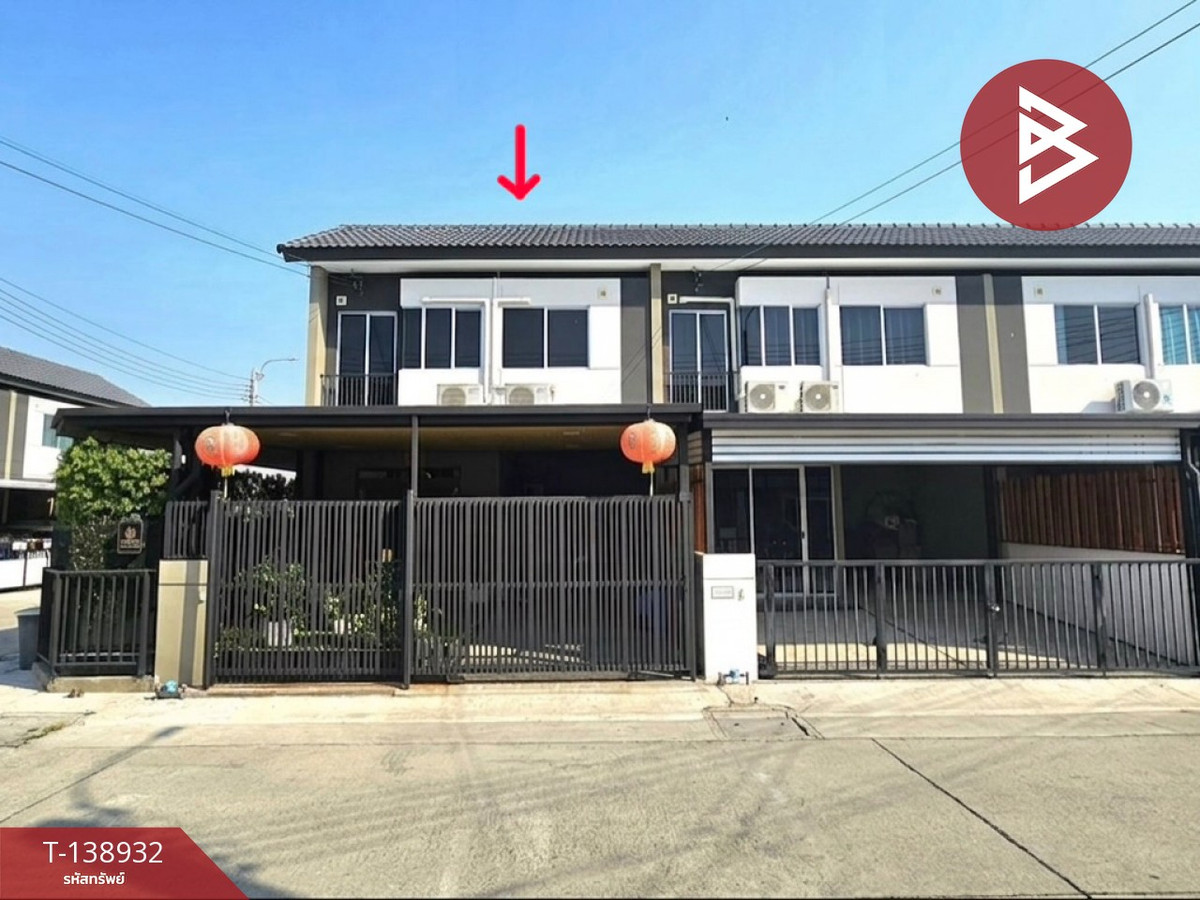 ขายทาวน์เฮ้าส์ หมู่บ้านพฤกษา126 เทพารักษ์-กิ่งแก้ว สมุทรปราการ