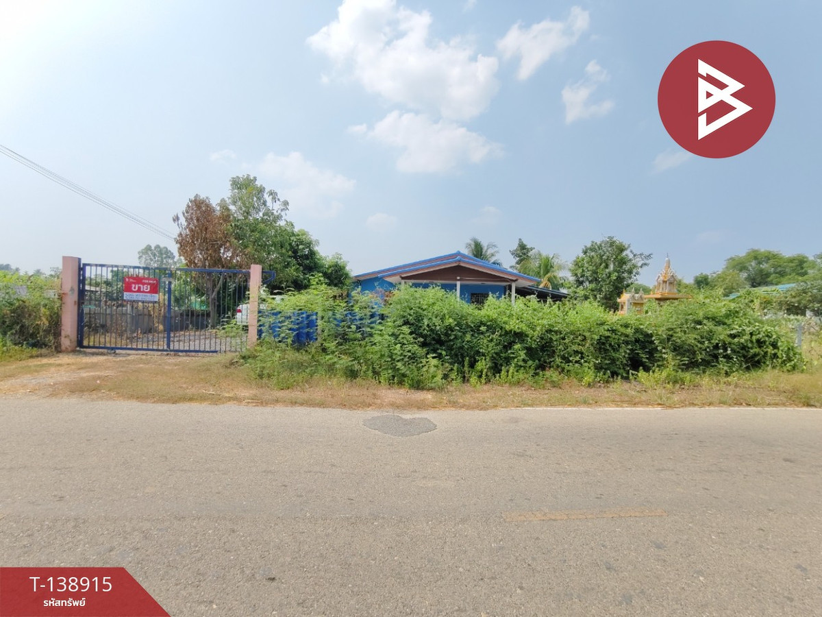 ขายบ้านเดี่ยว เนื้อที่ 1 ไร่ ท่ามะกา กาญจนบุรี