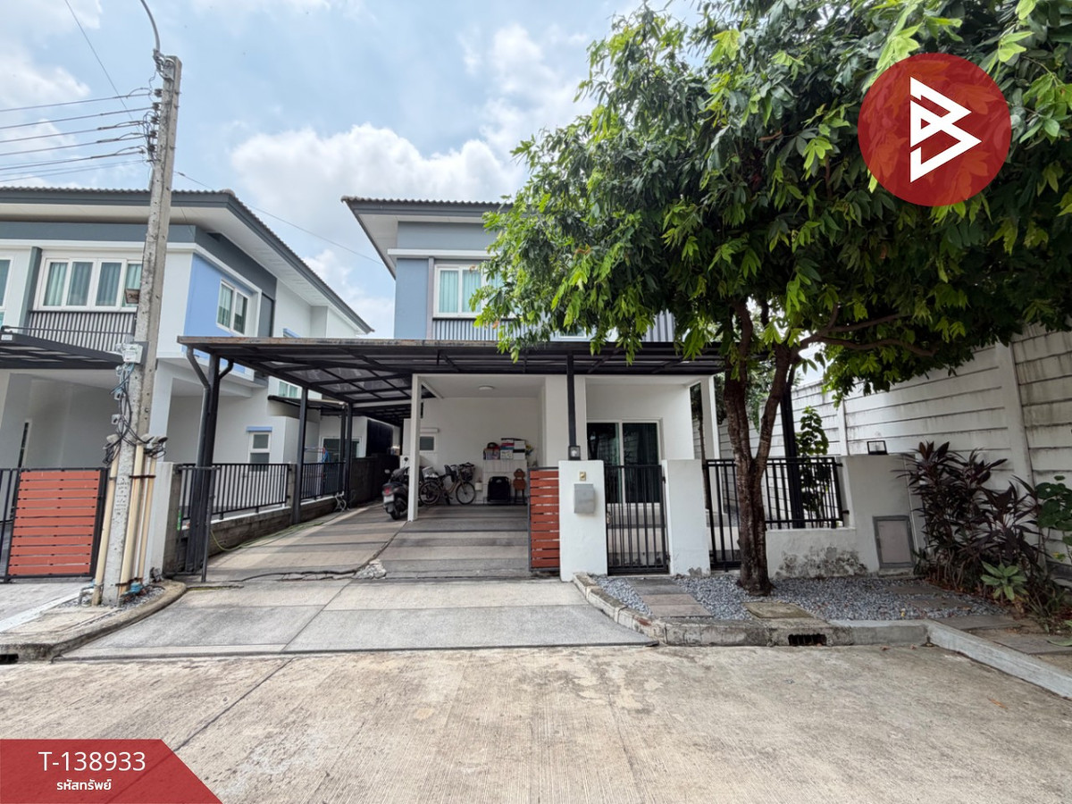 ขายบ้านแฝด หมู่บ้านอิคอนเนเจอร์ รามอินทรา (Iconature Ramintra) กรุงเทพฯ