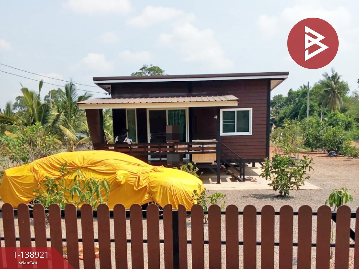 ขายที่ดินพร้อมสิ่งปลูกสร้าง เนื้อที่ 2 งาน 15 ตร.วา นางตะเคียน สมุทรสงคราม