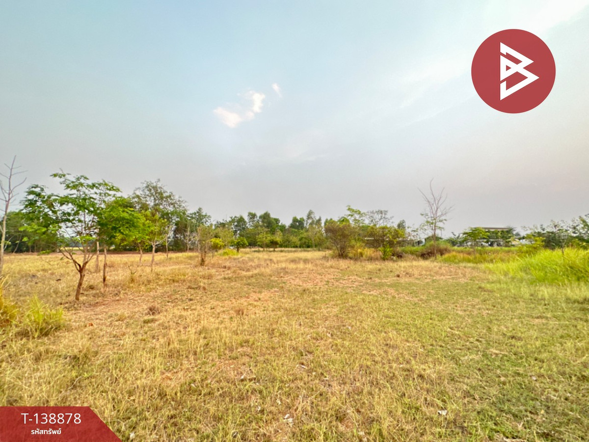 ขายที่ดิน เนื้อที่ 5 ไร่ หนองแซง สระบุรี