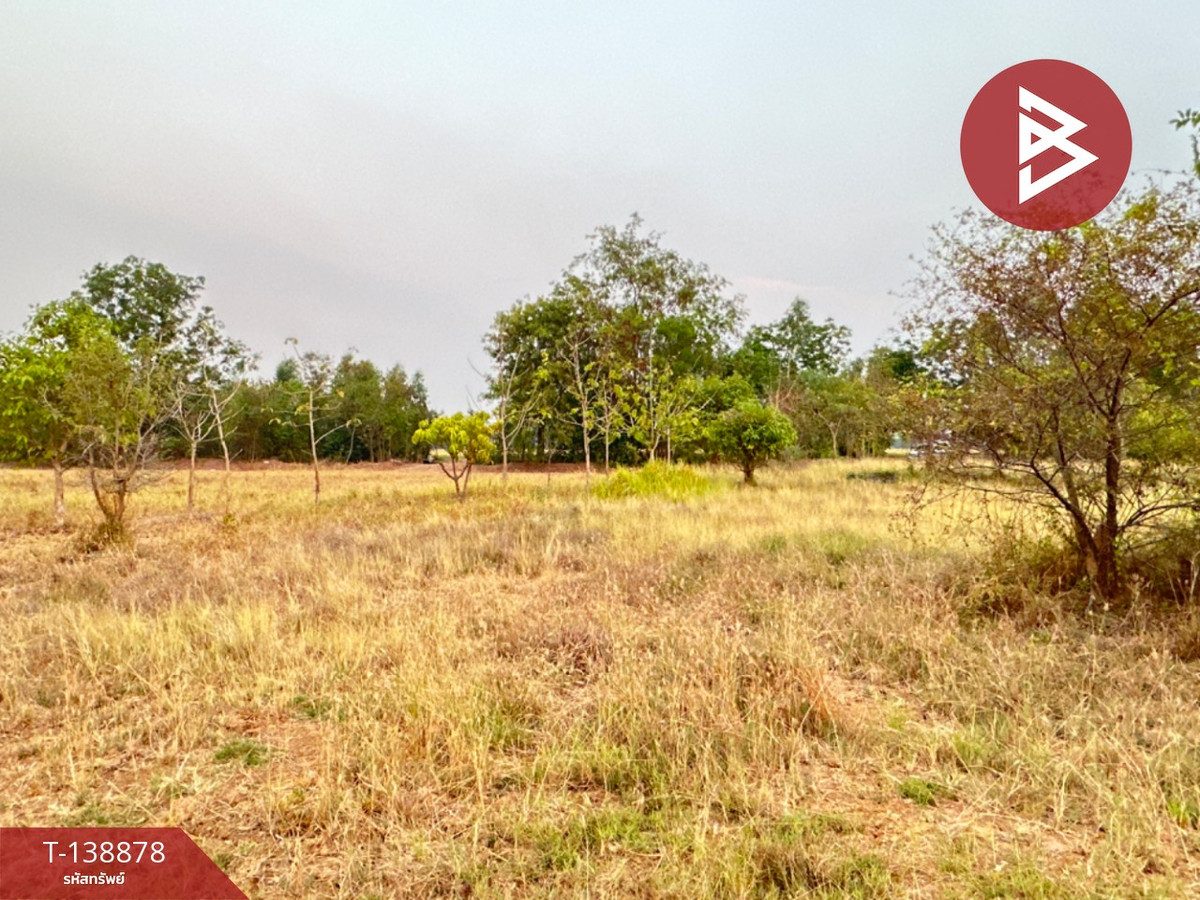 ขายที่ดิน เนื้อที่ 5 ไร่ หนองแซง สระบุรี