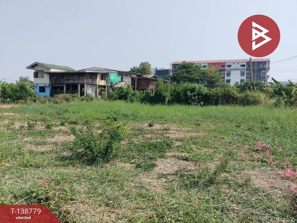 ขายที่ดิน เนื้อที่ 3 งาน 91 ตร.วา บ้านคลอง พิษณุโลก