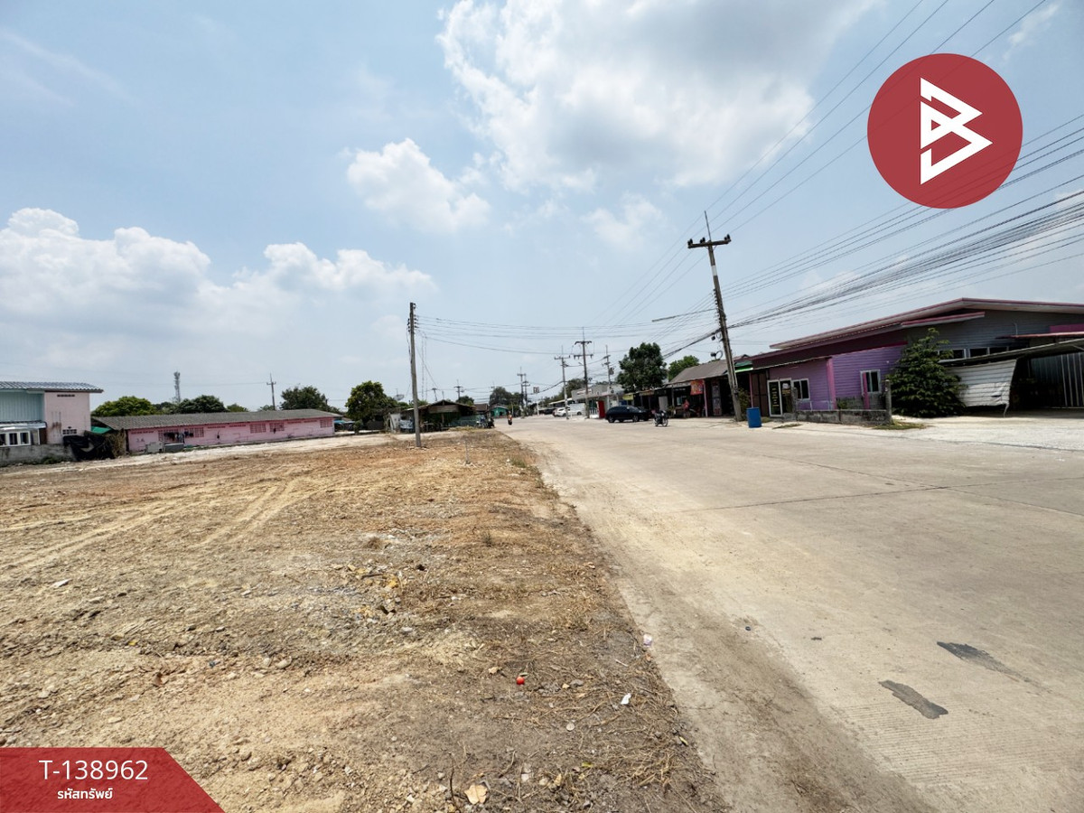 ขายที่ดิน เนื้อที่ 1 ไร่ 31 ตร.วา แปลงยาว ฉะเชิงเทรา