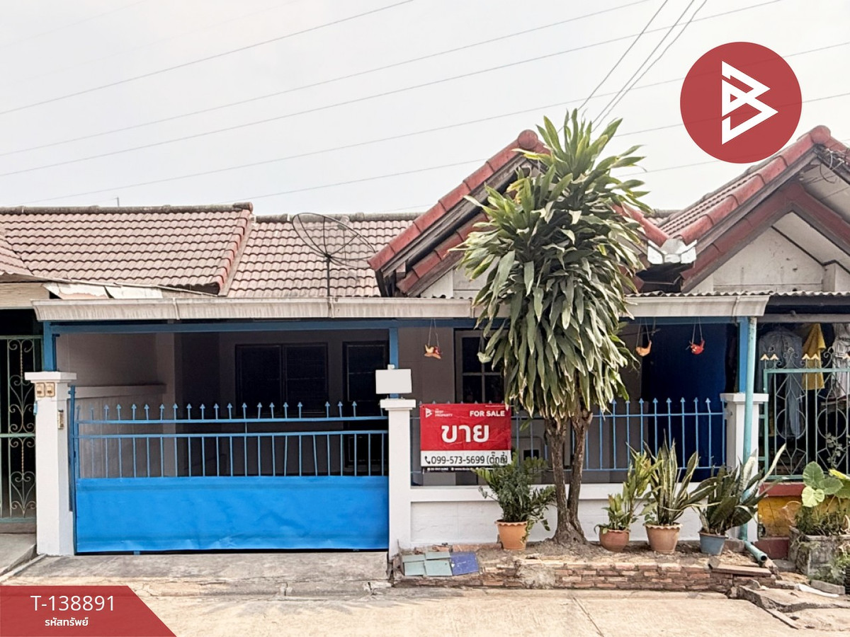 ขายทาวน์เฮ้าส์ชั้นเดียว เนื้อที่ 21 ตร.วา ศรีราชา ชลบุรี