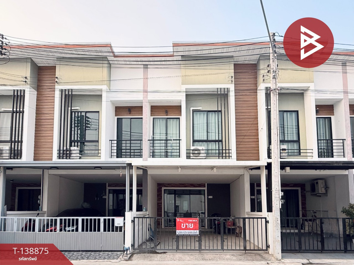 ขายทาวน์เฮ้าส์ หมู่บ้านอรินสิริ คันทรี ฮิลล์ (Arinsiri Country Hill) ชลบุรี