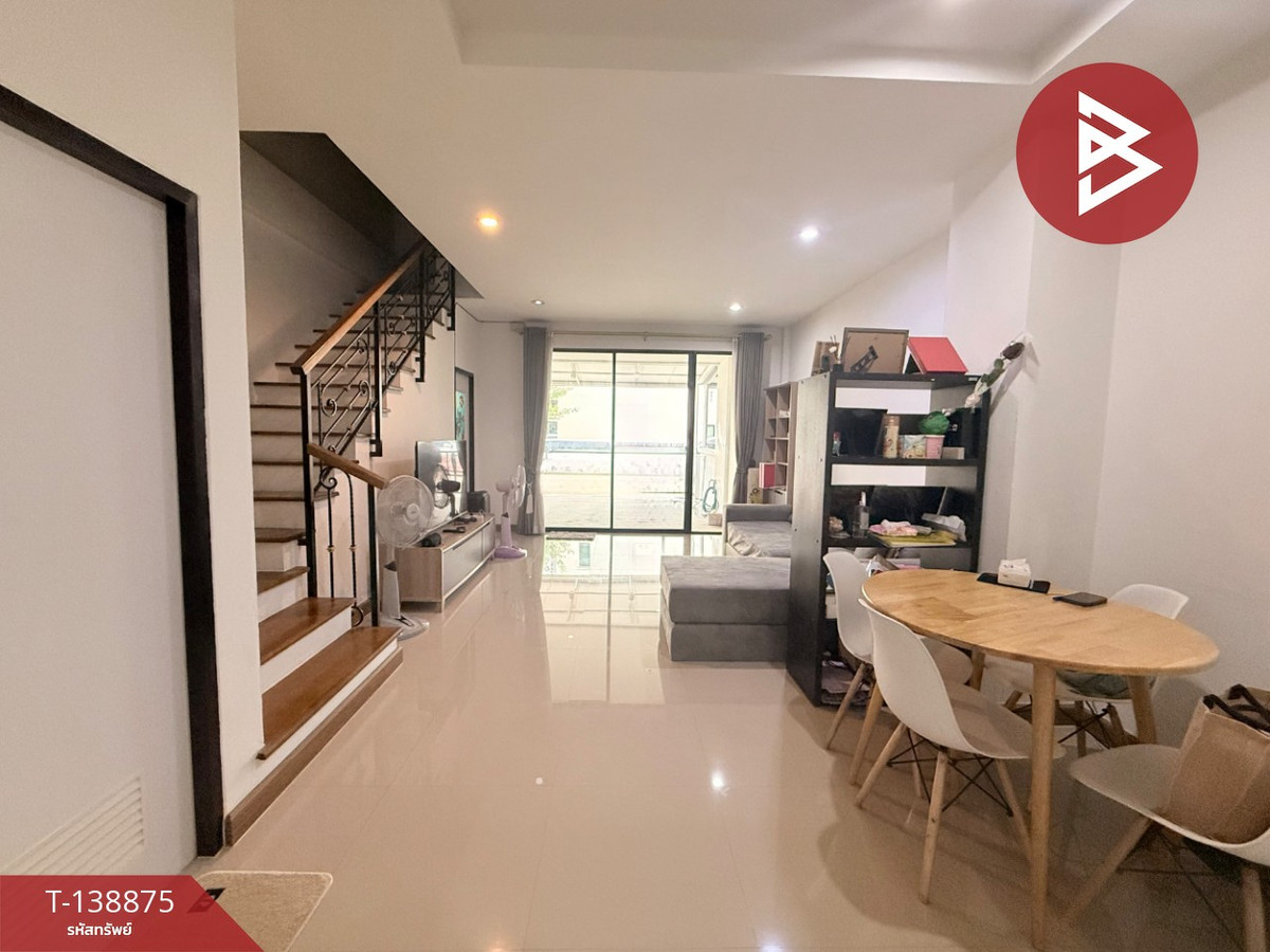 ขายทาวน์เฮ้าส์ หมู่บ้านอรินสิริ คันทรี ฮิลล์ (Arinsiri Country Hill) ชลบุรี