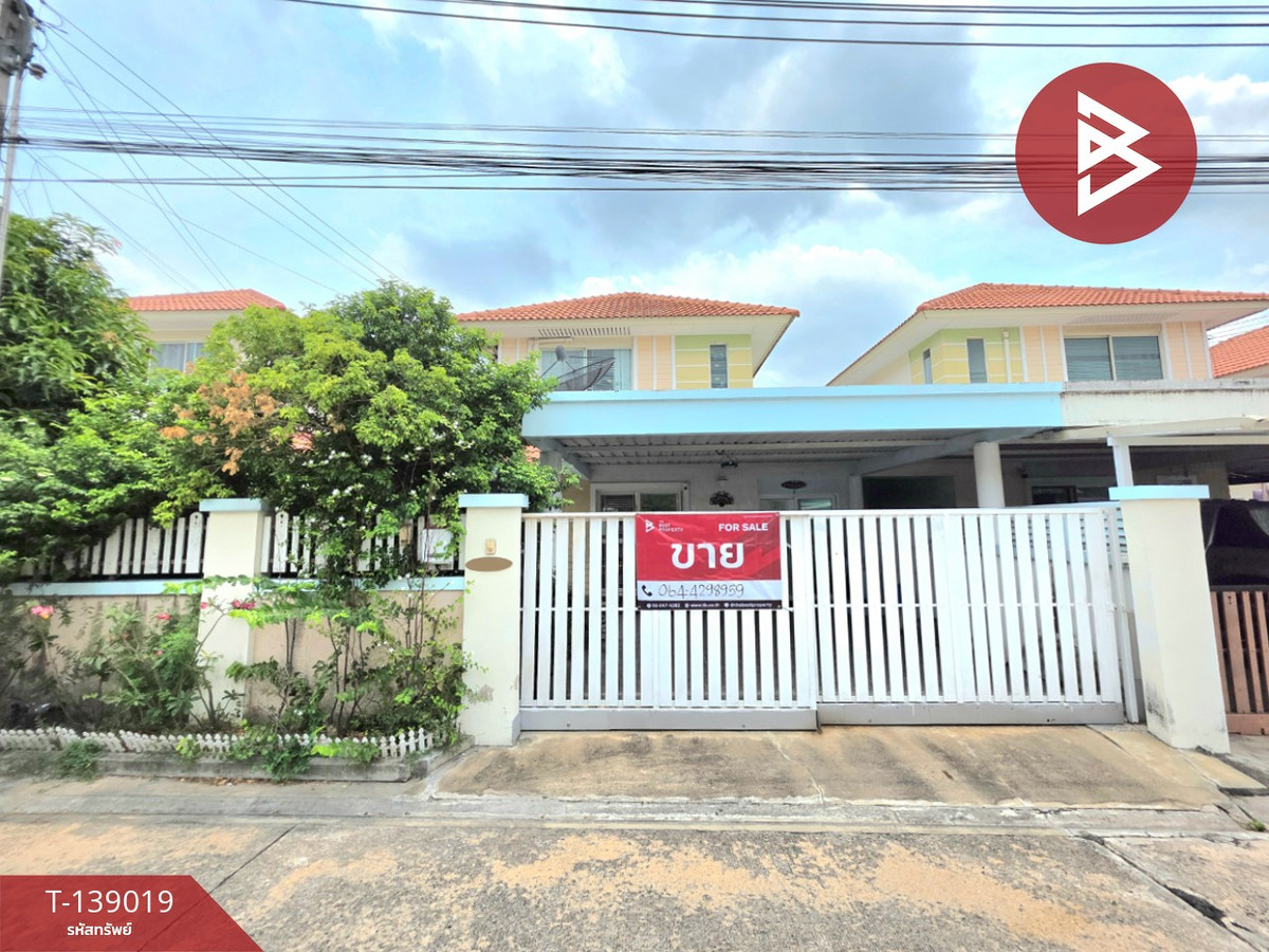 ขายบ้านแฝด หมู่บ้านเพลินวิวทิวเขา ศรีราชา ชลบุรี