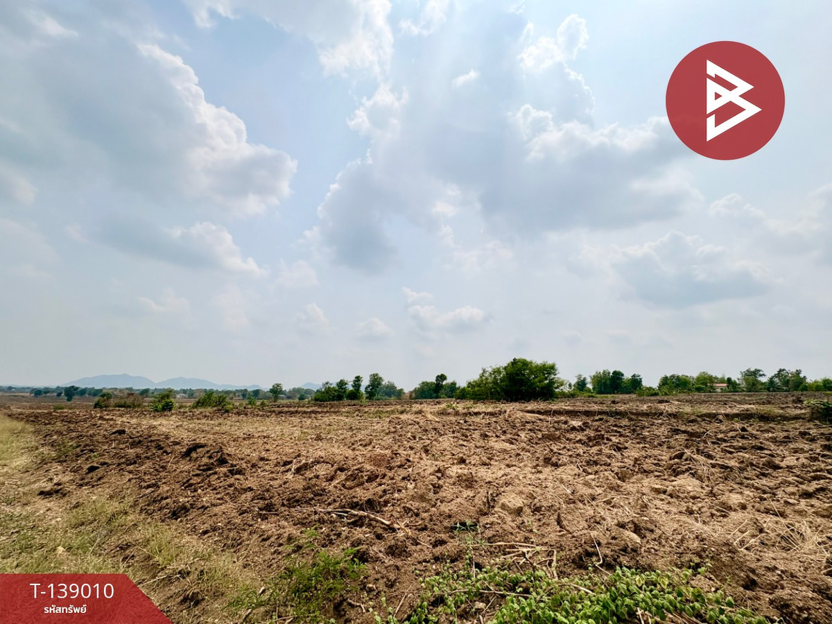 ขายที่ดิน เนื้อที่ 13 ไร่ 7 ตร.วา ตากฟ้า นครสวรรค์