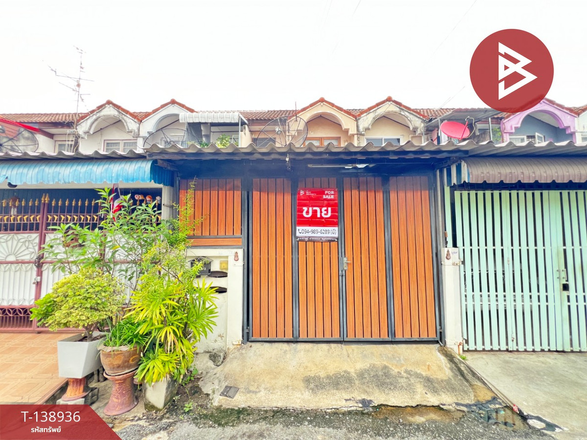 ขายทาวน์เฮ้าส์ หมู่บ้านบางใหญ่ซิตี้ นนทบุรี พร้อมอยู่