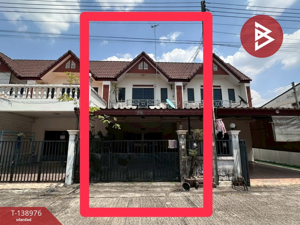 ขายทาวน์เฮ้าส์ เนื้อที่ 23.1 ตารางวา พนัสนิคม ชลบุรี