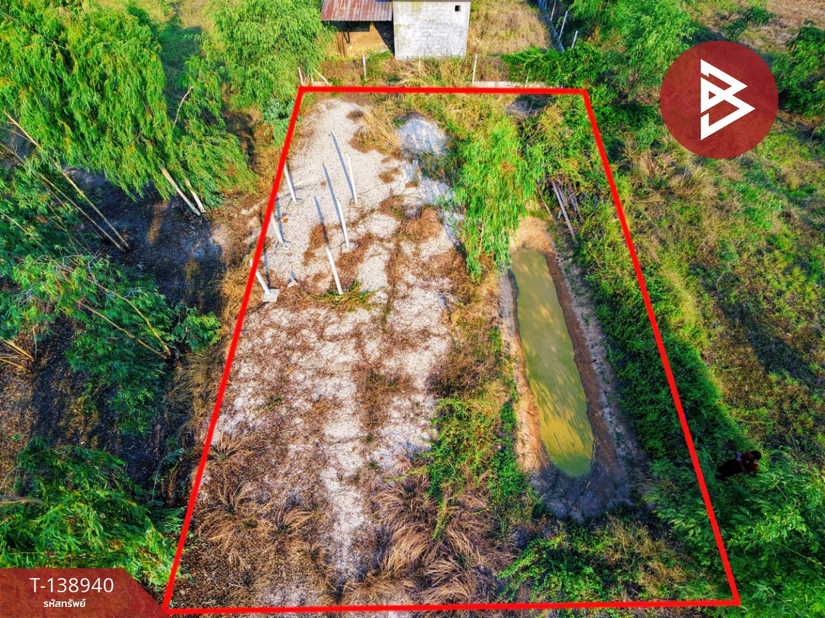 ขายที่ดิน เนื้อที่ 1 งาน ดอนเจดีย์ สุพรรณบุรี