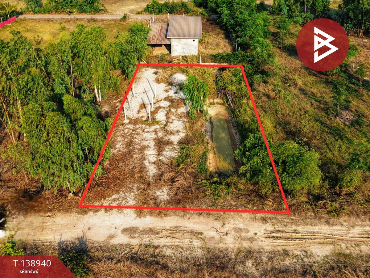 ขายที่ดิน เนื้อที่ 1 งาน ดอนเจดีย์ สุพรรณบุรี