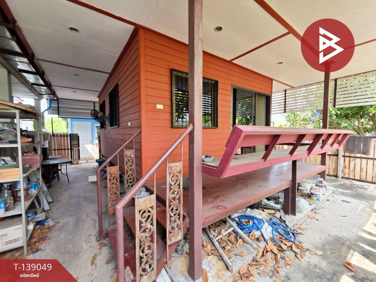 ขายที่ดิน เนื้อที่ 90 ตร.วา ในหมู่บ้านเมืองเอกบางปู สมุทรปราการ พร้อมบ้านน็อคดาวน์ 2 หลัง