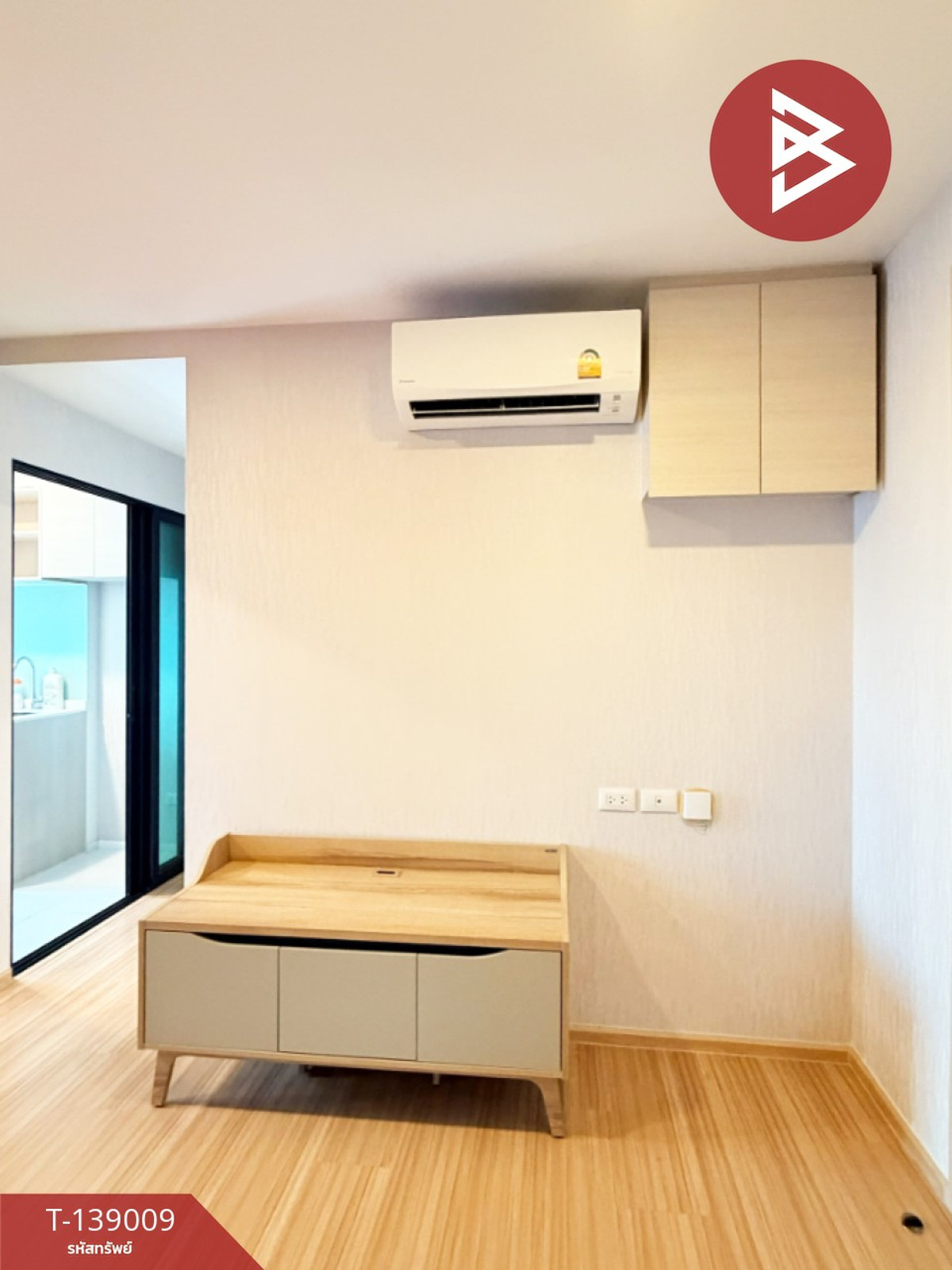 ขายคอนโด ชีวาทัย ฮอลล์มาร์ค ลาดพร้าว-โชคชัย 4 (Chewathai Hallmark) กรุงเทพมหานคร