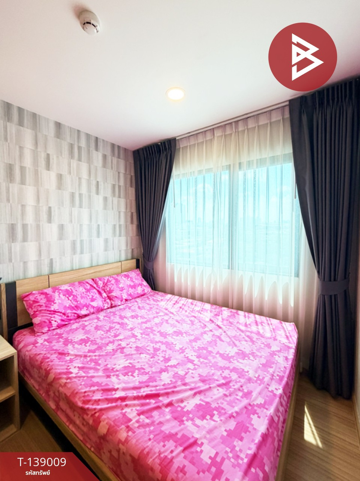 ขายคอนโด ชีวาทัย ฮอลล์มาร์ค ลาดพร้าว-โชคชัย 4 (Chewathai Hallmark) กรุงเทพมหานคร