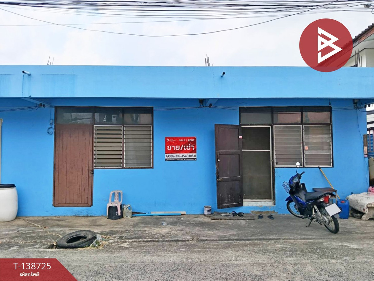 ขายห้องแถวชั้นเดียว เนื้อที่ 22.2 ตร.วา สายไหม กรุงเทพมหานคร