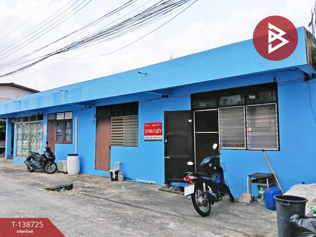 ขายห้องแถวชั้นเดียว เนื้อที่ 22.2 ตร.วา สายไหม กรุงเทพมหานคร