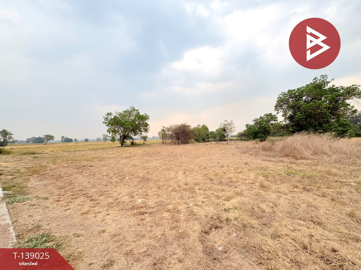 ขายที่ดิน เนื้อที่ 11 ไร่ 16 ตร.วา ตาคลี นครสวรรค์