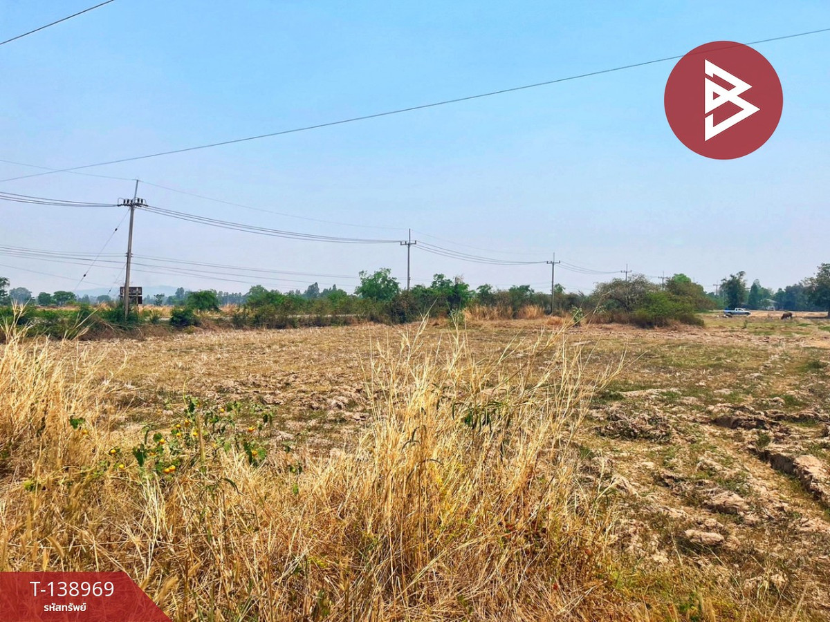 ขายที่ดิน เนื้อที่ 44 ไร่ 2 งาน 57 ตร.วา หันคา ชัยนาท