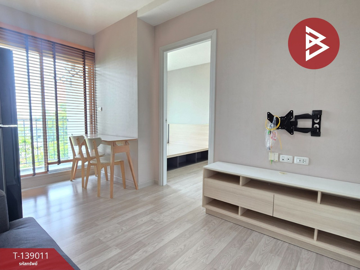 ขายคอนโด โครงการพลัม คอนโด โชคชัย4 (Plum Condo Chokchai4) กรุงเทพมหานคร