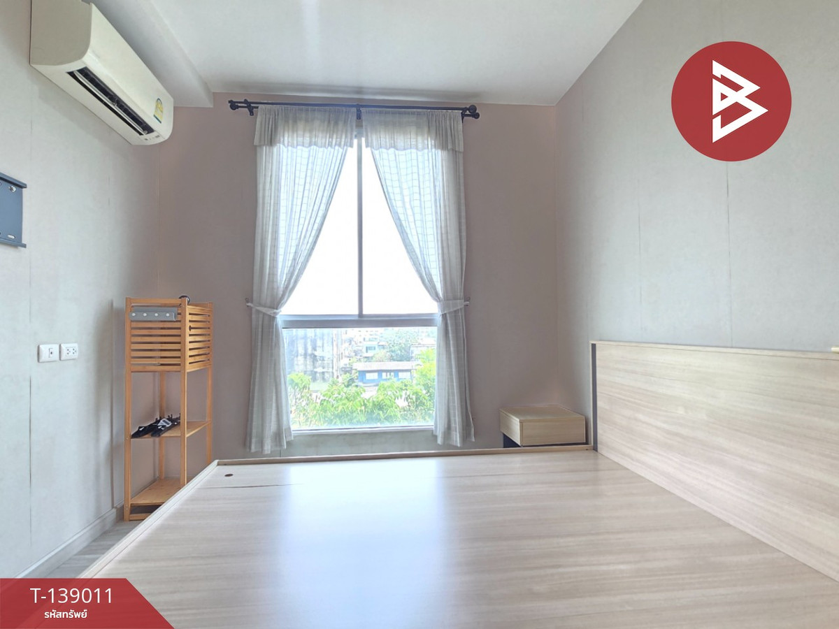 ขายคอนโด โครงการพลัม คอนโด โชคชัย4 (Plum Condo Chokchai4) กรุงเทพมหานคร