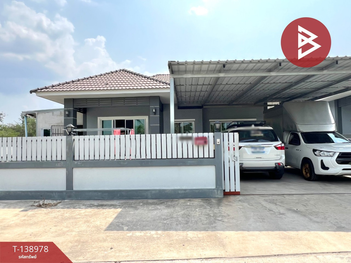 ขายบ้านเดี่ยว โครงการมณฑิรา2 พานทอง ชลบุรี