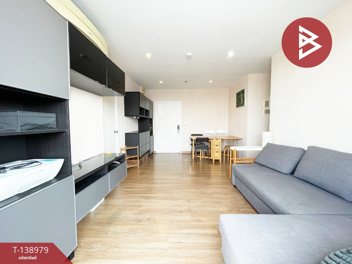 ขาย/เช่าคอนโดมิเนียม เดอะทรี อินเตอร์เชนจ์ บางซื่อ กรุงเทพมหานคร