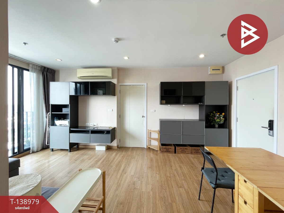 ขาย/เช่าคอนโดมิเนียม เดอะทรี อินเตอร์เชนจ์ บางซื่อ กรุงเทพมหานคร