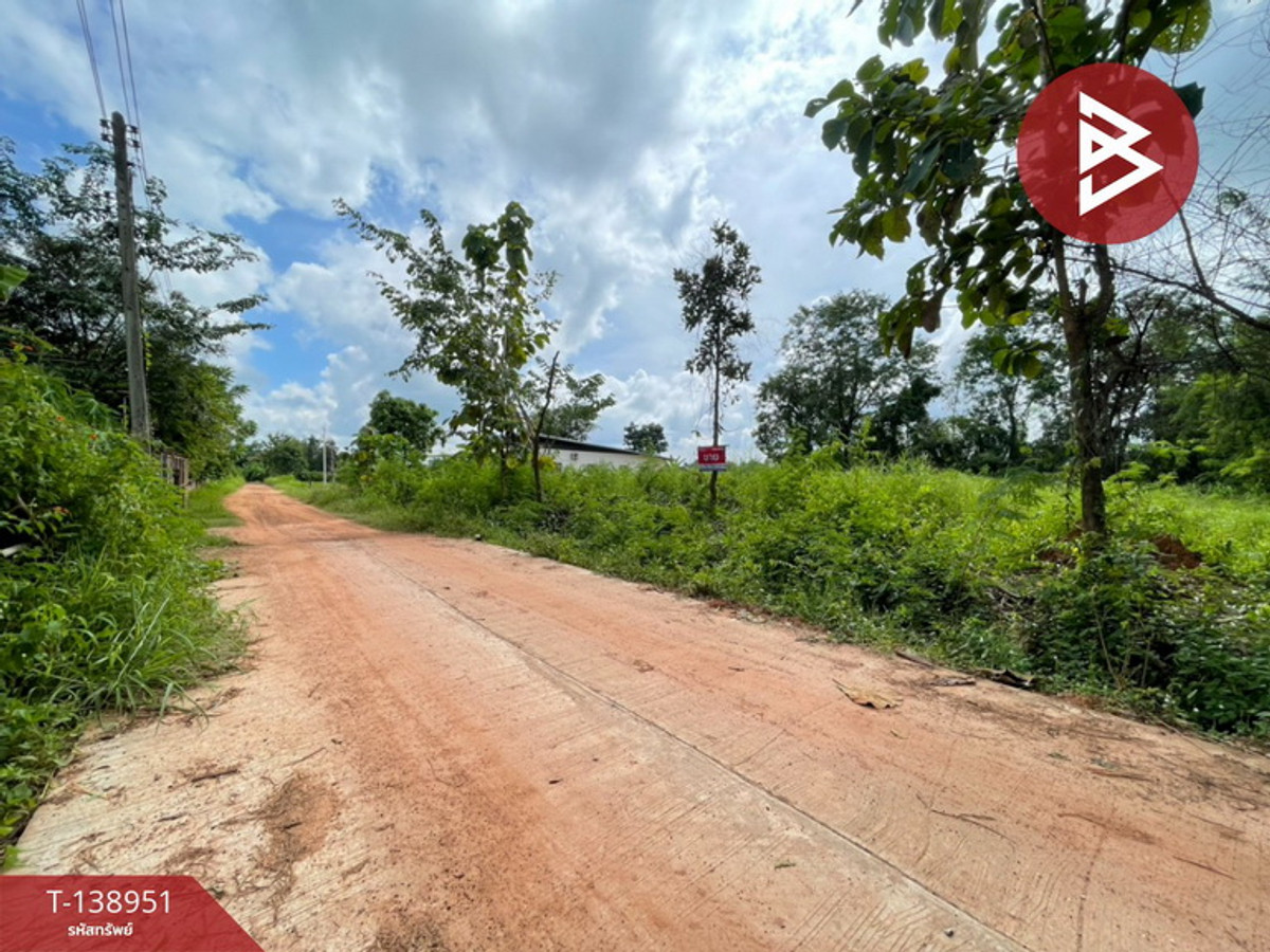 ขายที่ดิน เนื้อที่ 1 ไร่ 54 ตร.วา นาฝาย ชัยภูมิ