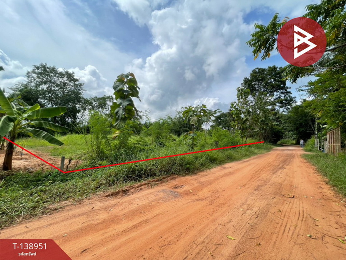 ขายที่ดิน เนื้อที่ 1 ไร่ 54 ตร.วา นาฝาย ชัยภูมิ