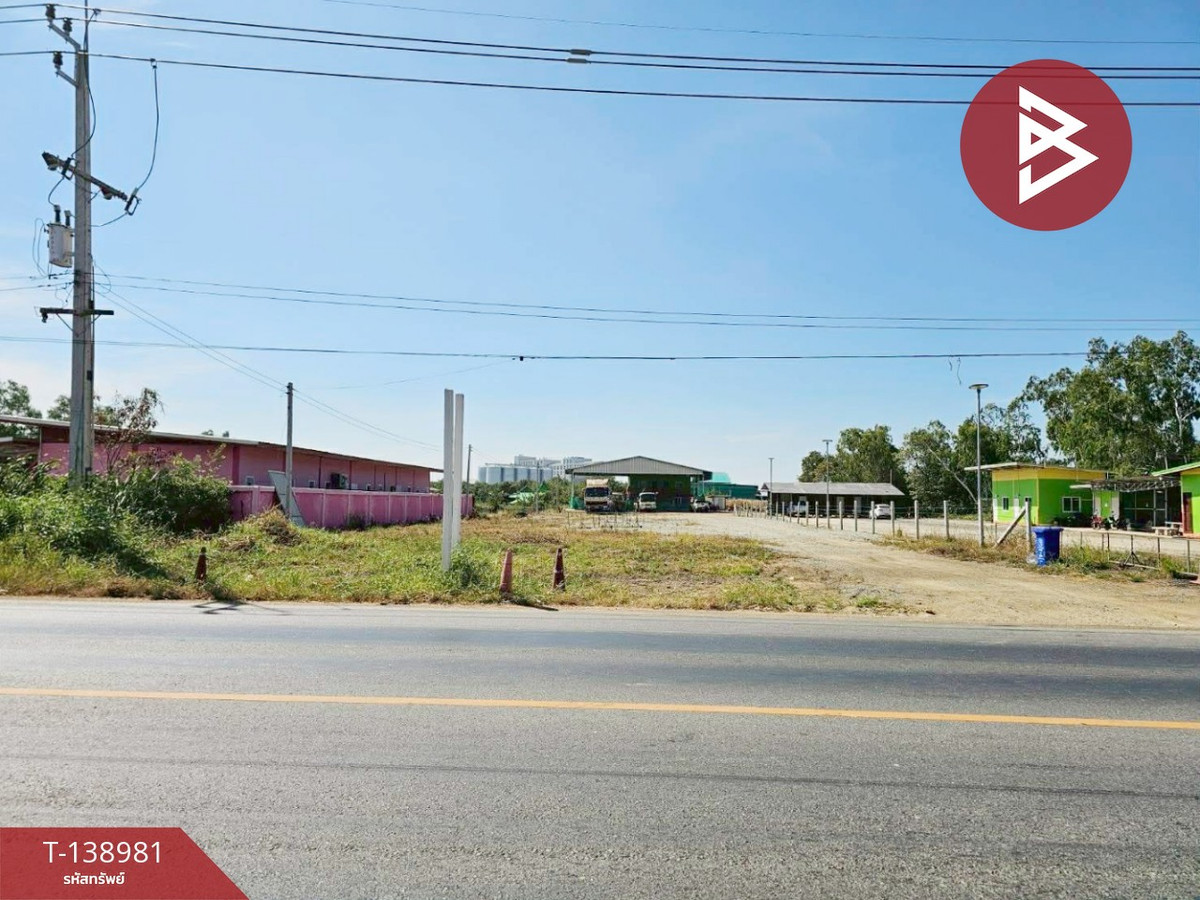 ขายที่ดิน เนื้อที่ 2 ไร่ 2 งาน 31 ตร.วา บ้านโพธิ์ ฉะเชิงเทรา