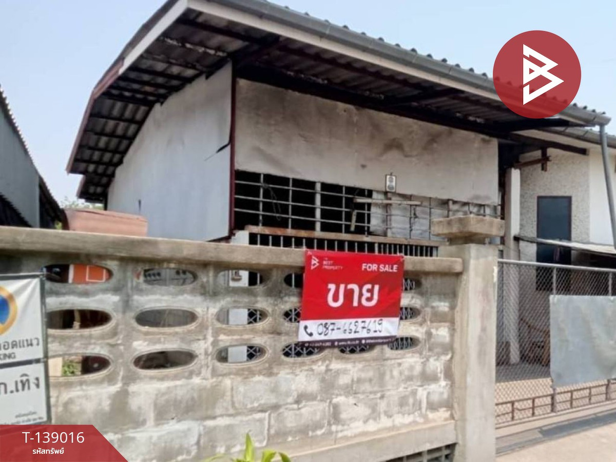 ขายบ้านเดี่ยว เนื้อที่ 77 ตร.วา เทิง เชียงราย