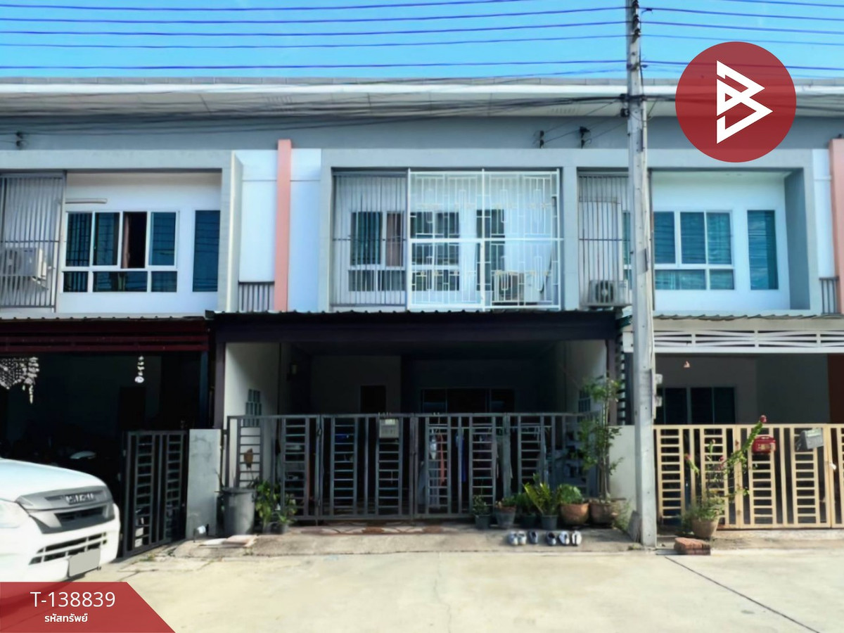 ขายทาวน์เฮ้าส์ หมู่บ้านสิรารมย์พลัส เวลโกรว์ (Sirarom Plus Wellgrow) บางปะกง ฉะเชิงเทรา