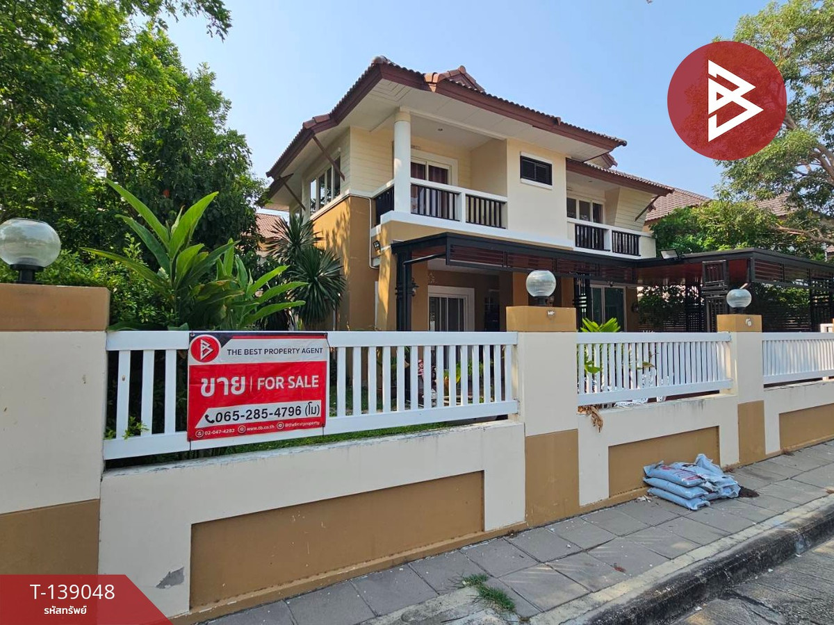 ขายบ้านเดี่ยว หมู่บ้านมหาชัยเมืองทอง2 สมุทรสาคร